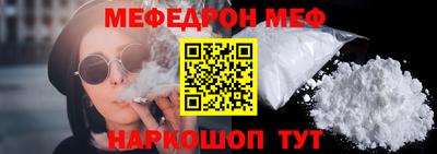 ПСИЛОЦИБИНОВЫЕ ГРИБЫ Мариинск