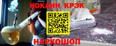 марки lsd Малоярославец