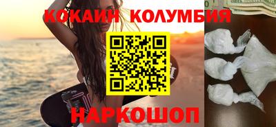 ПСИЛОЦИБИНОВЫЕ ГРИБЫ Мариинск