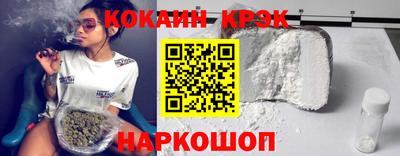 ПСИЛОЦИБИНОВЫЕ ГРИБЫ Мариинск