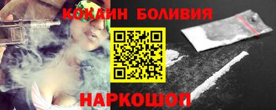 ПСИЛОЦИБИНОВЫЕ ГРИБЫ Мариинск