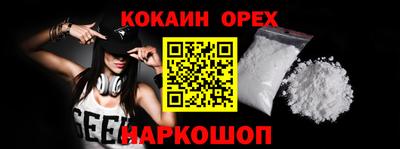 марки lsd Малоярославец