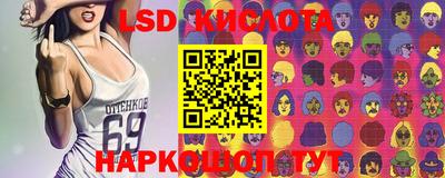 кокаин премиум Малгобек