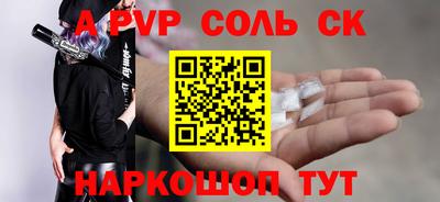 марки lsd Малоярославец