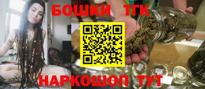 кокаин премиум Малгобек