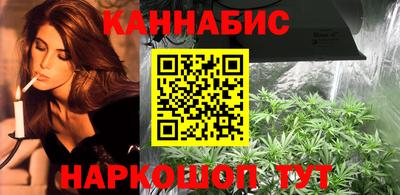 марки lsd Малоярославец