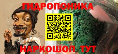 марки lsd Малоярославец