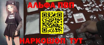 кокаин премиум Малгобек