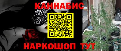 марки lsd Малоярославец