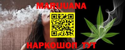 марки lsd Малоярославец