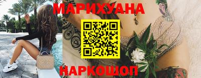 кокаин премиум Малгобек