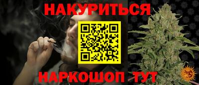 марки lsd Малоярославец