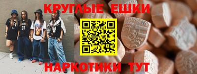 марки lsd Малоярославец