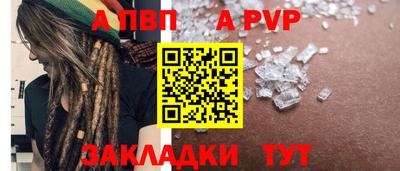 ПСИЛОЦИБИНОВЫЕ ГРИБЫ Мариинск