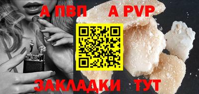ПСИЛОЦИБИНОВЫЕ ГРИБЫ Мариинск