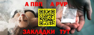 ПСИЛОЦИБИНОВЫЕ ГРИБЫ Ликино-Дулёво