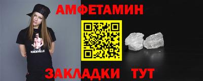 мефедрон мука Лесосибирск