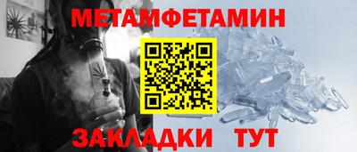 кокаин премиум Малгобек