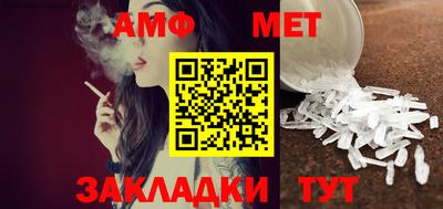 ПСИЛОЦИБИНОВЫЕ ГРИБЫ Мариинск