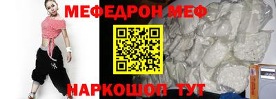 марки lsd Малоярославец